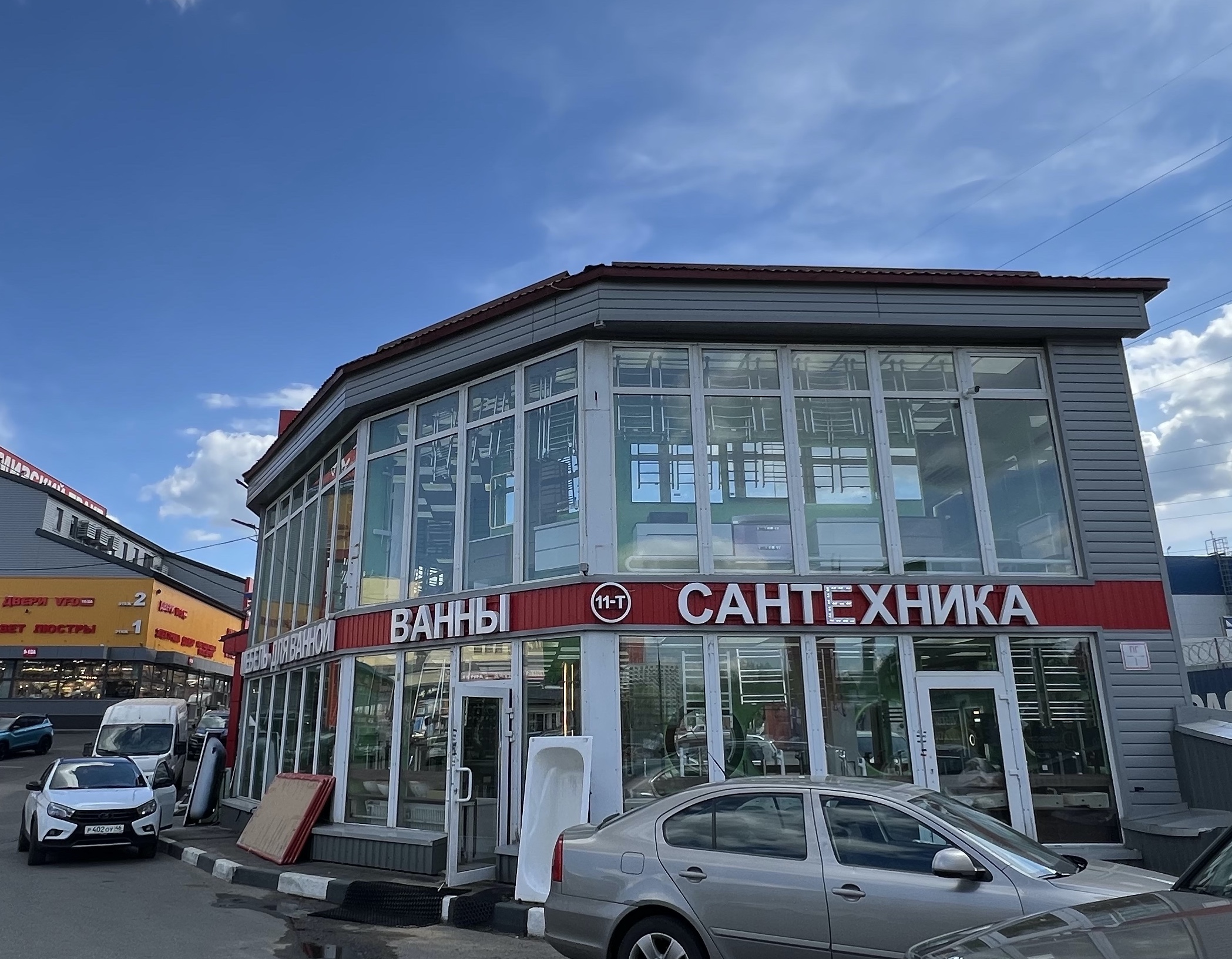 Магазин. "ТК" "Владимирский тракт"" павильон 11Т г. Реутов, ш. Автомагистраль Москва — Нижний Новгород вл.19"