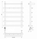 Полотенцесушитель электрический Secado Понтида 1 КСП, 80x70, хром, подключение слева, 4603777456849 - изображение 3