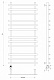 Полотенцесушитель электрический Secado Понтида плюс, 120x50, хром, подключение слева, 4603777457822 - изображение 3