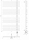 Полотенцесушитель электрический Secado Понтида 3, 100x60, черный матовый, подключение слева, 4673739240267 - изображение 3