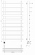 Полотенцесушитель электрический Secado Понтида 7 СП, 120x50, черный матовый, подключение слева, 4673739241004 - изображение 2