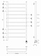 Полотенцесушитель электрический Secado Триест, 120x40, белый матовый, подключение слева, 4673739256787 - изображение 3