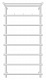 Полотенцесушитель электрический Secado Турин 1 КСП, 100x50, белый матовый, подключение слева, 4673739216590 - изображение 1
