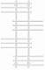 Полотенцесушитель электрический Secado Турин 5, 100x50, белый матовый, подключение слева, 4673739217429 - изображение 1
