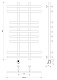 Полотенцесушитель водяной Secado Мерида 4 80x40 - изображение 5