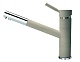 Кухонный смеситель Florentina Фита 313.18L.1223.107, песочный - изображение 1