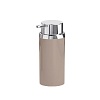 Дозатор для ванной Fixsen Round beige, бежевый, FX-452-1