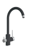 Смеситель для кухни с подключением фильтра Florentina Клио FL, u-образный