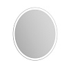 Зеркало в ванную BelBagno, 75 см, SPC-VST-750-900-LED-BTN