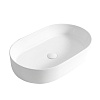Раковина накладная BelBagno, 61 см, BB1479