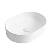 Раковина накладная BelBagno, 50 см, BB1483