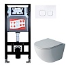 Инсталляция с унитазом Esbano, GARDENA-49T-W-LPS-10GW белый