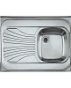 Кухонная мойка Alveus Primal 10, 80 см, 1009329