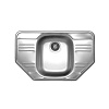 Кухонная мойка Alveus Allux 30, 78 см, 1039566