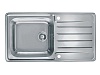 Кухонная мойка Alveus Praktik 100, 98 см, 1085977