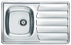 Кухонная мойка Alveus Zoom 20, 79 см, 1098938