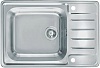 Кухонная мойка Alveus Praktik 120, 79 см, 1122463