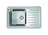 Кухонная мойка Alveus Galeo 20, 79 см, 1128553