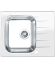 Кухонная мойка Alveus Vitro 10, 60 см, 1130525