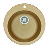Кухонная мойка Alveus Genesis Boogie 10, 50 см, 1133429