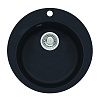Кухонная мойка Alveus Genesis Boogie 10, 50 см, 1133430