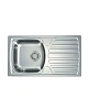 Кухонная мойка Alveus Basic 170, 78 см, 1136540