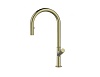 Смеситель для кухни Alveus Swan, золото, 1150776