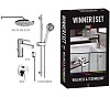 Комплект для ванной комнаты Remer Rubinetterie Winner, хром, W0910315RMOI