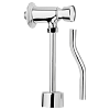 Кран порционный Remer Rubinetterie Tempor, хром, TE855