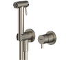Встраиваемый смеситель с гигиеническим душем Remer Rubinetterie X Style Inox, inox (нержавеющая сталь), SSX60P