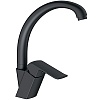 Смеситель для кухни Gappo G50 поворотный, G4150