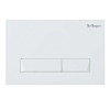 Кнопка смыва BelBagno Marmi, белый, BB009-MR-BIANCO