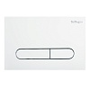 Кнопка смыва BelBagno Prospero, белый, BB004-PR-BIANCO