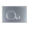 Кнопка смыва BelBagno Sfera, хром матовый, BB016-SR-CHROME.M