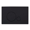 Кнопка смыва BelBagno Sfera, черный матовый, BB017-SR-NERO.M