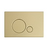 Кнопка смыва BelBagno Sfera, брашированное золото, CZR/BB-SR-BORO