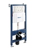 Инсталляция для унитаза BelBagno, BB-101-M