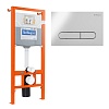 Инсталляция для унитаза с кнопкой BelBagno, хром глянцевый, BB001-120/BB005-PR-CHROME