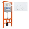Инсталляция для унитаза с кнопкой BelBagno, белый, BB001-120/BB014-SR-BIANCO