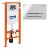 Инсталляция для унитаза с кнопкой BelBagno, хром глянцевый, BB002-80/BB005-PR-CHROME