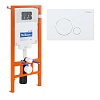 Инсталляция для унитаза с кнопкой BelBagno, белый, BB002-80/BB014-SR-BIANCO