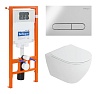 Инсталляция с унитазом и кнопкой смыва Cezares Stylus, белый, CZR-6601-TH-TOR/CZR2316SC/BB002-80/BB005-PR-CHROME