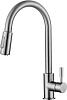 Смеситель для кухни BelBagno Nova, сатин, BB-LAM31A-IN