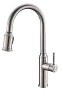 Смеситель для кухни BelBagno, сатин, BB-LAM58-IN