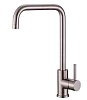 Смеситель для кухни BelBagno, сатин, BB-LAM03A-IN