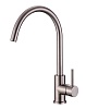 Смеситель для кухни BelBagno, сатин, BB-LAM03-IN