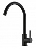 Смеситель для кухни BelBagno, черный, BB-LAM03-2-IN-NERO