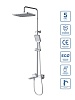 Душевая система BelBagno Ardente, хром, ARDENTE-VSCM-CRM