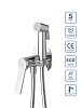 Смеситель с гигиеническим душем встраиваемый BelBagno Albano, хром, ALBANO-HGN-CRM