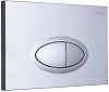 Кнопка смыва Logan Oval двойная Chrome Mattе 00297678